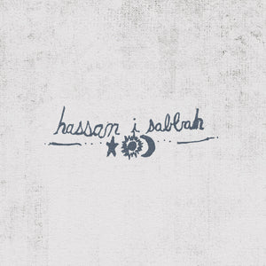 Hassan I Sabbah "Untitled"