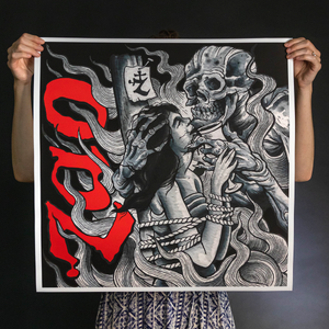 Zao "Pyrrhic Victory" Giclee Print