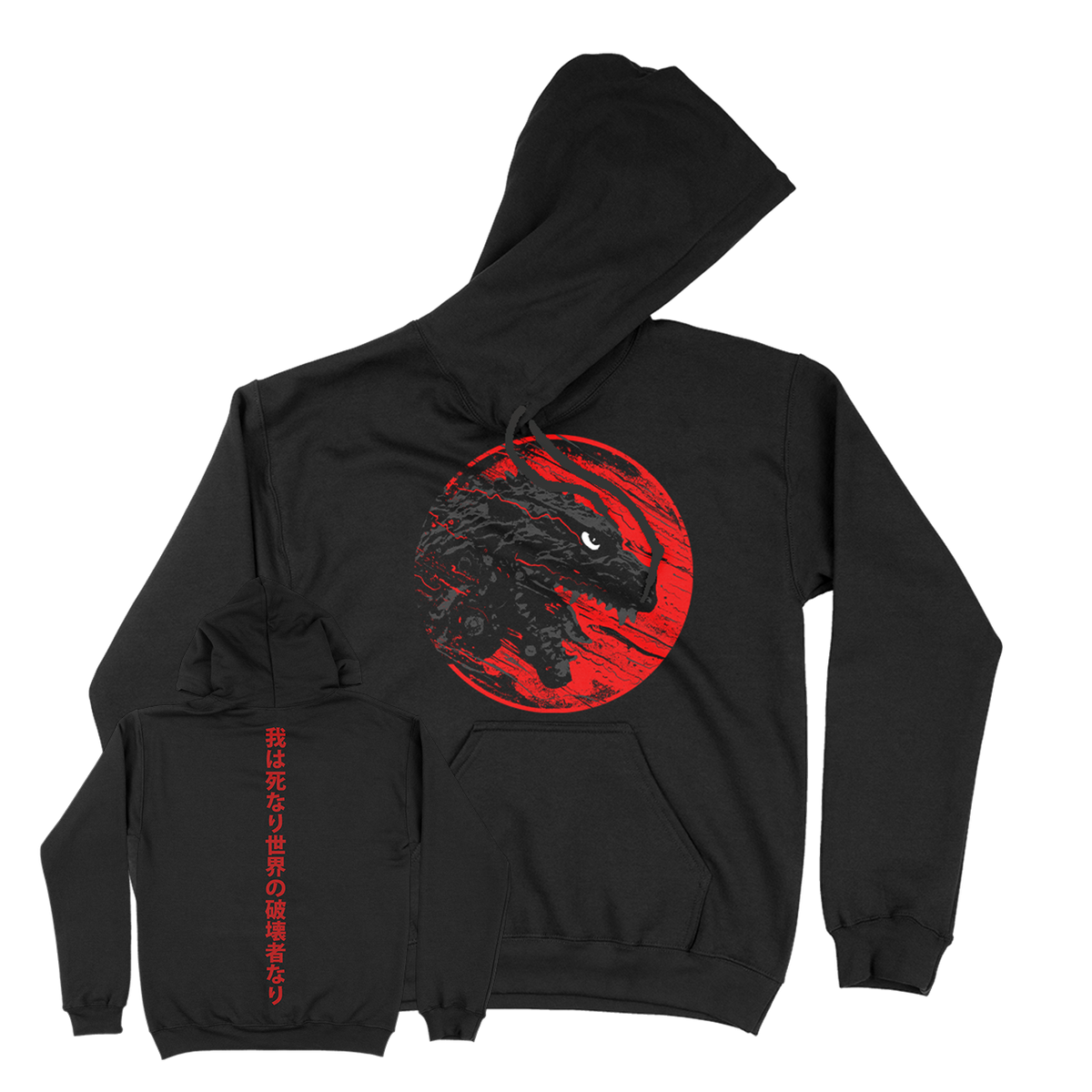 J. Bannon &quot;Destroyer Of Worlds: Thunder&quot; Black Hooded Sweatshirt