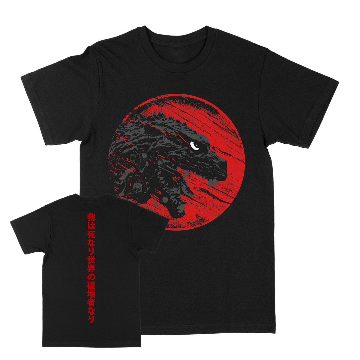 J. Bannon &quot;Destroyer Of Worlds: Thunder&quot; Black T-Shirt