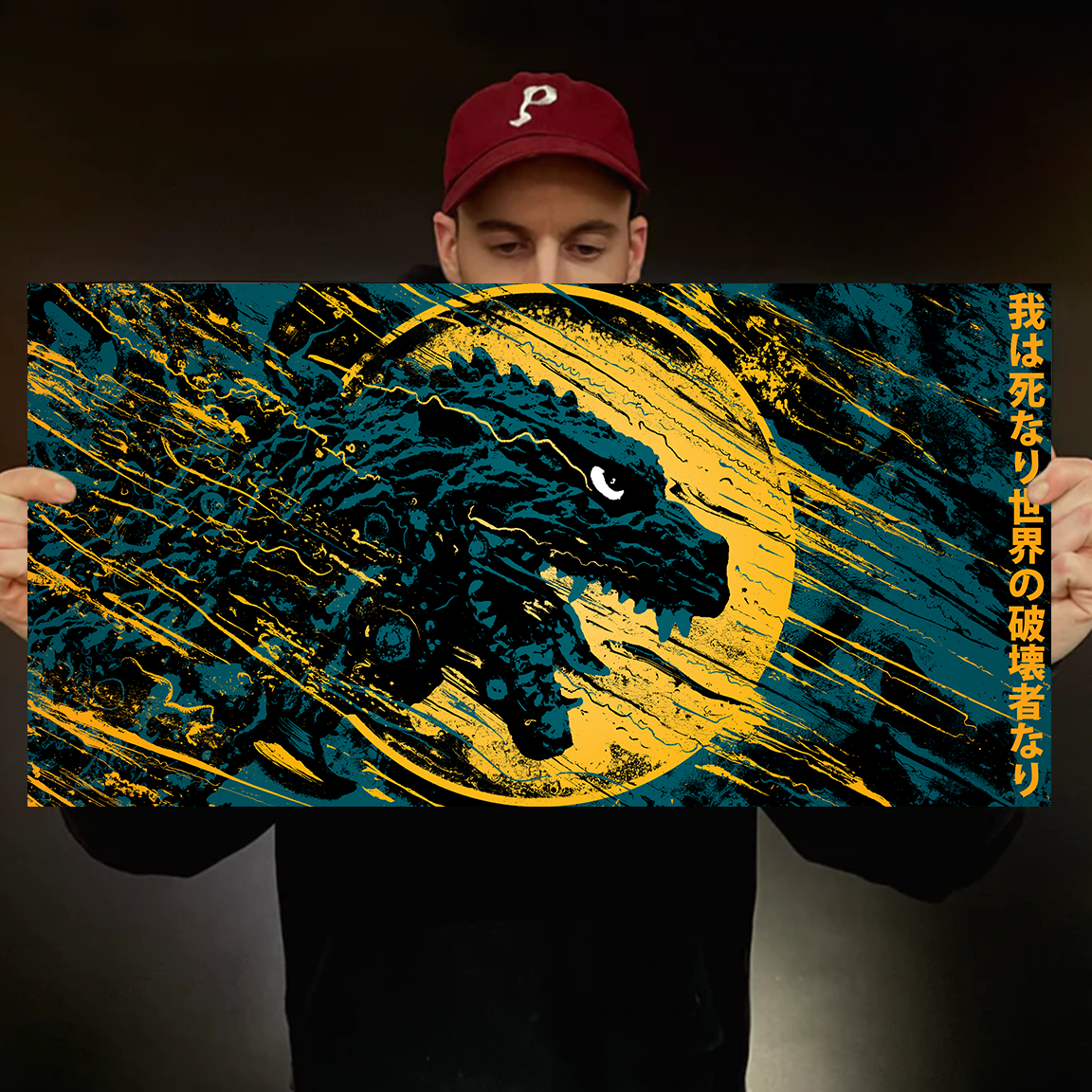 J. Bannon &quot;Destroyer of Worlds: Lightning&quot; Print