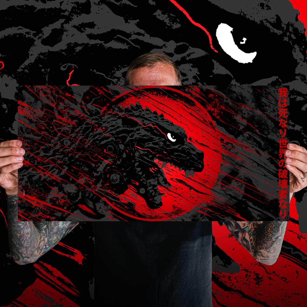 J. Bannon &quot;Destroyer of Worlds: Thunder 2025&quot; Print