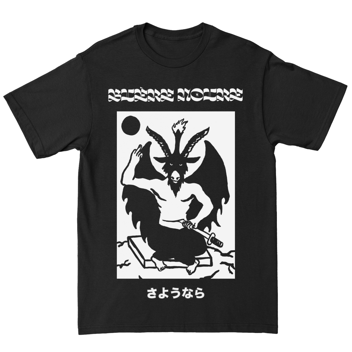 BIÈRE NOIRE &quot;Tokyo 19&quot; Black T-Shirt