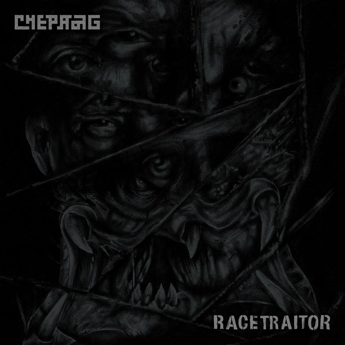 CHEPANG / RACETRAITOR &quot;Split&quot;