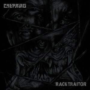 CHEPANG / RACETRAITOR "Split"