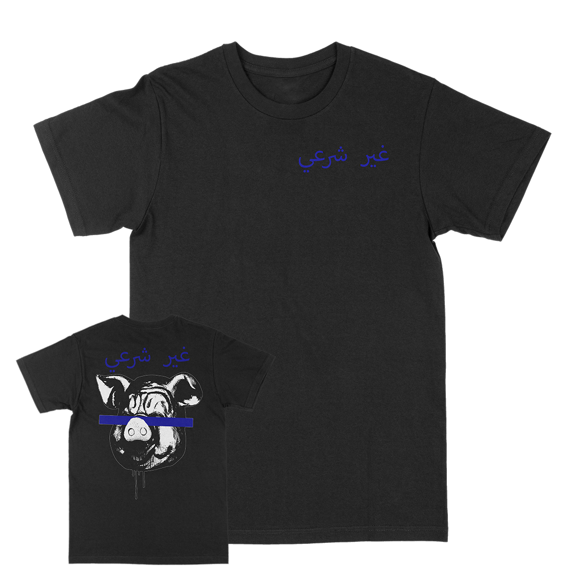 HELL SIMULATION &quot;HARAM&quot; Black T-Shirt