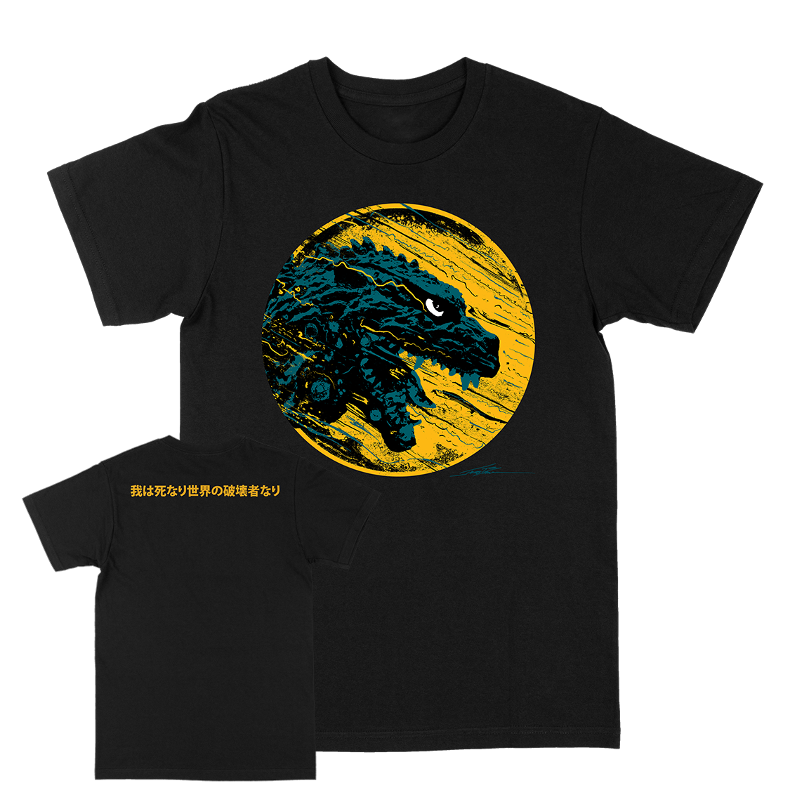 J. BANNON &quot;Destroyer Of Worlds: Lightning&quot; Black T-Shirt