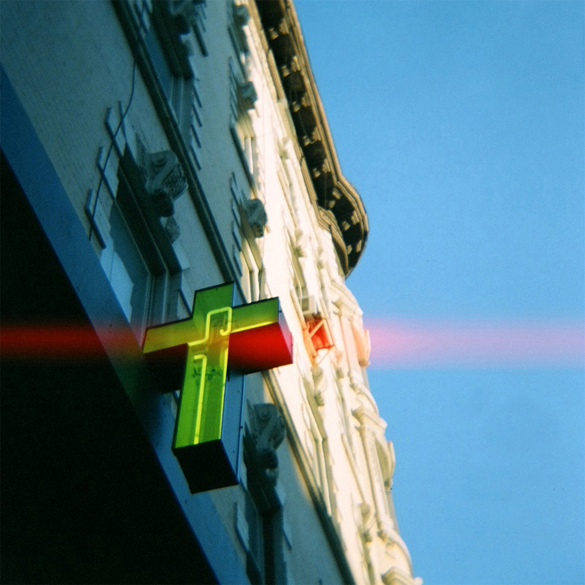 ALL YOU KNOW IS HELL &quot;Gape&quot;